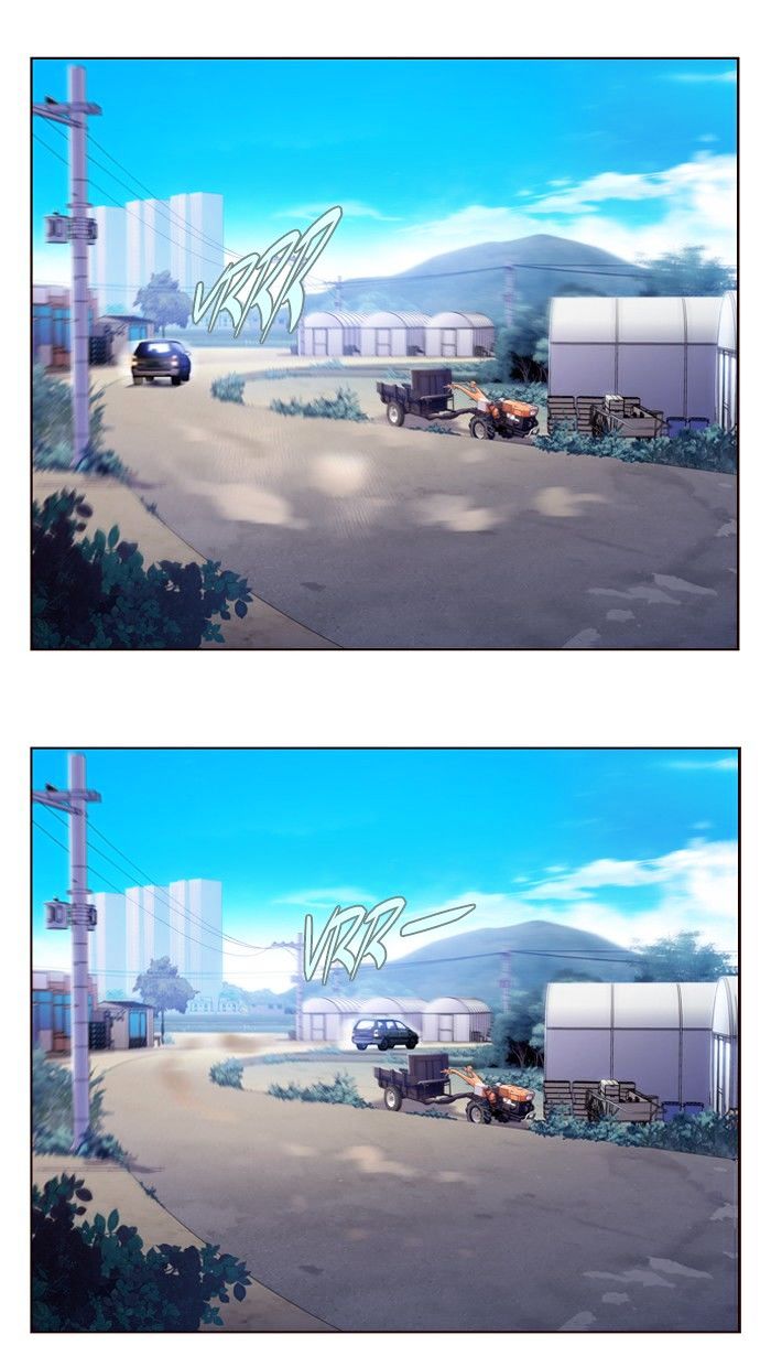 Page 4 of Chapter 238