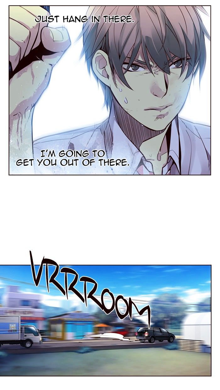 Page 7 of Chapter 238