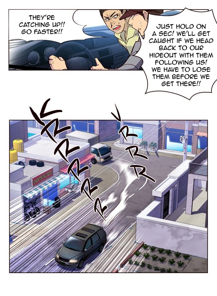 Page 8 of Chapter 238