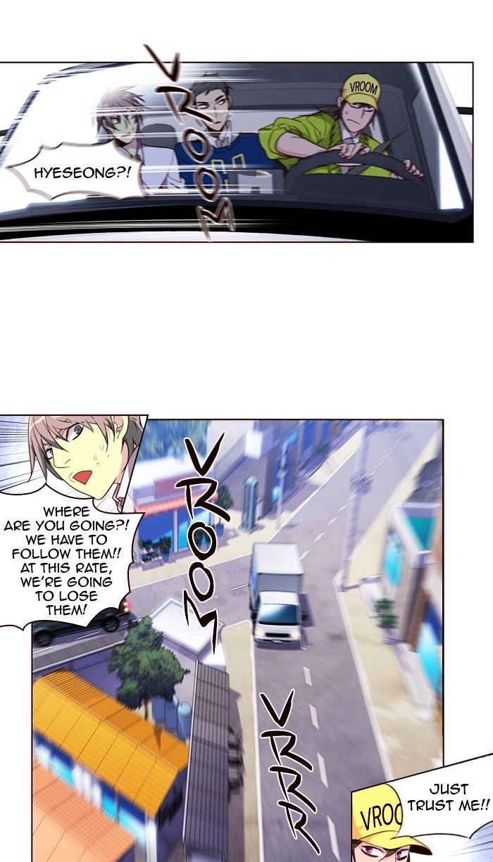 Page 11 of Chapter 238