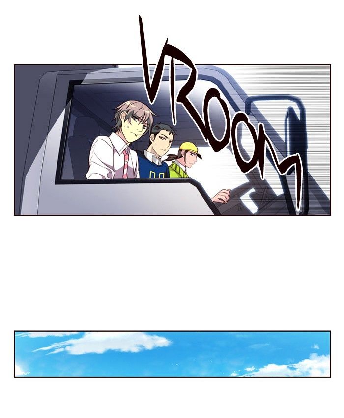 Page 14 of Chapter 238