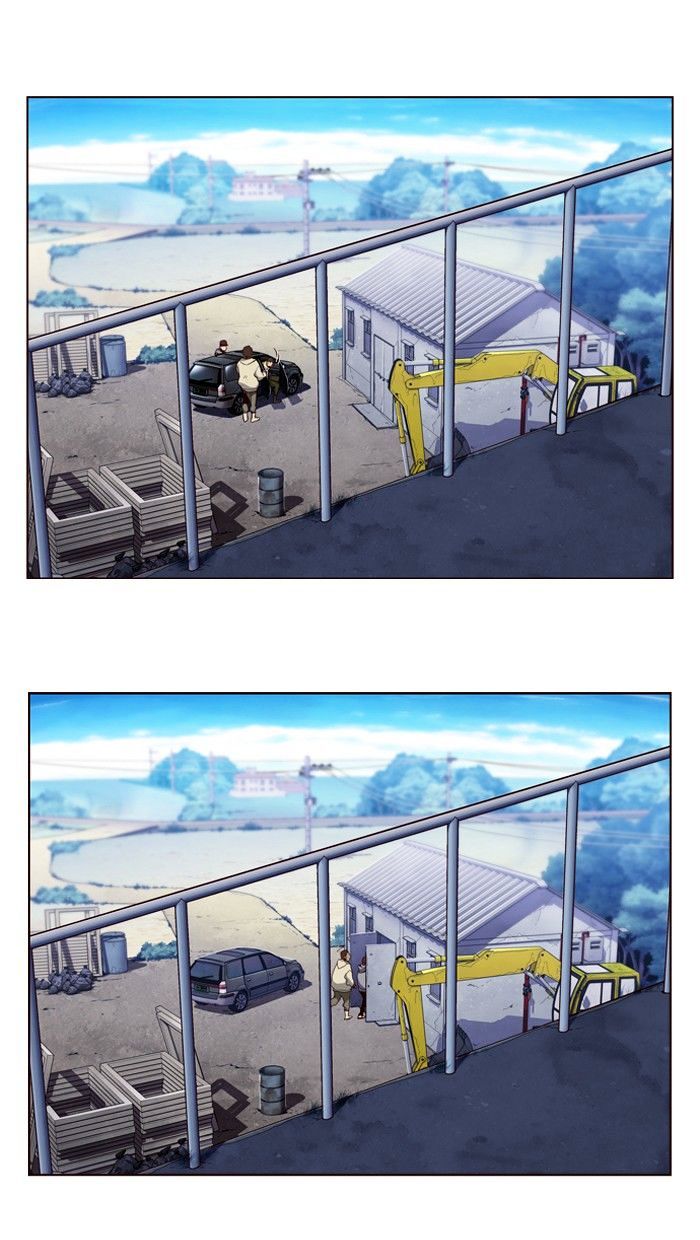 Page 16 of Chapter 238