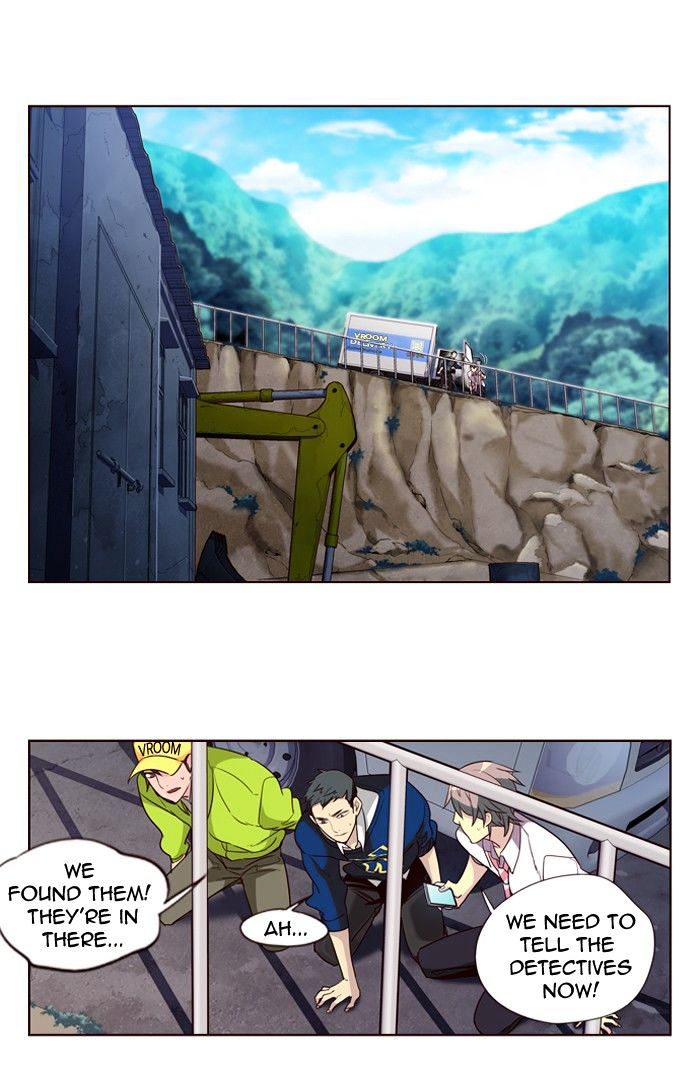 Page 18 of Chapter 238