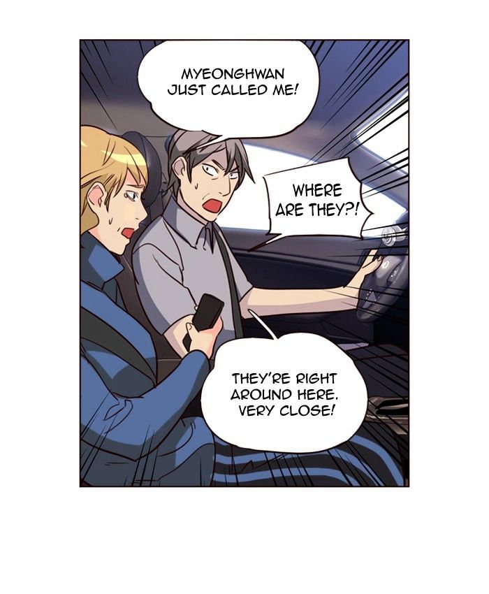 Page 20 of Chapter 238