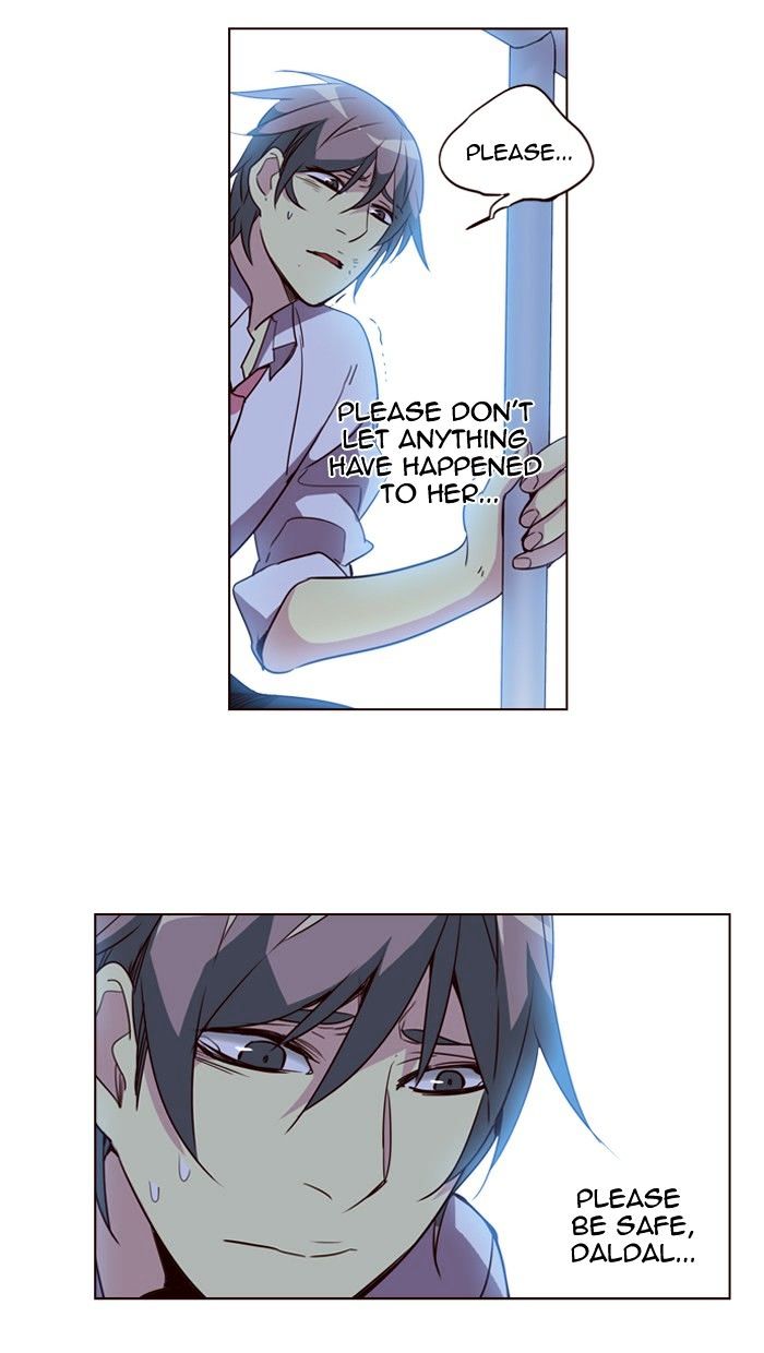 Page 22 of Chapter 238
