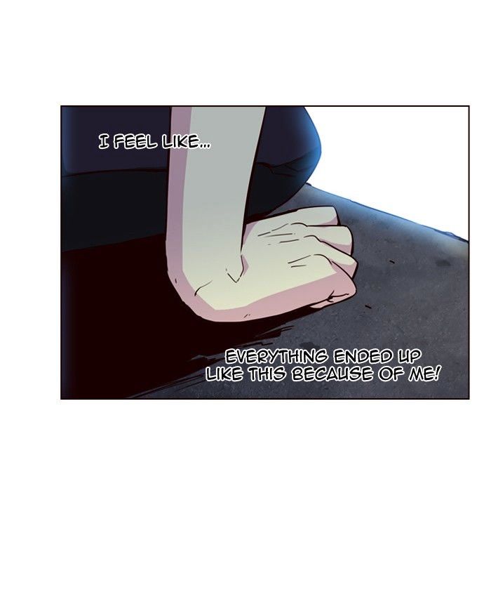 Page 23 of Chapter 238