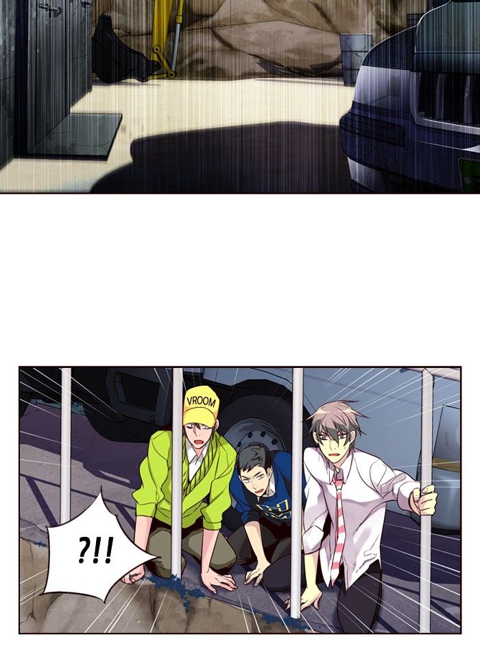 Page 27 of Chapter 238