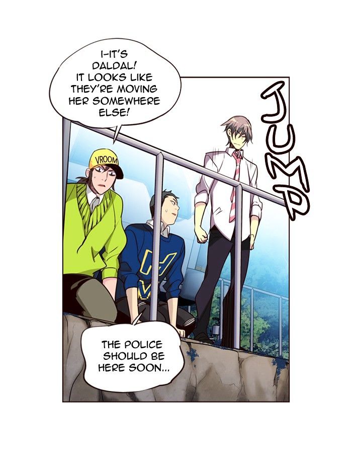 Page 29 of Chapter 238