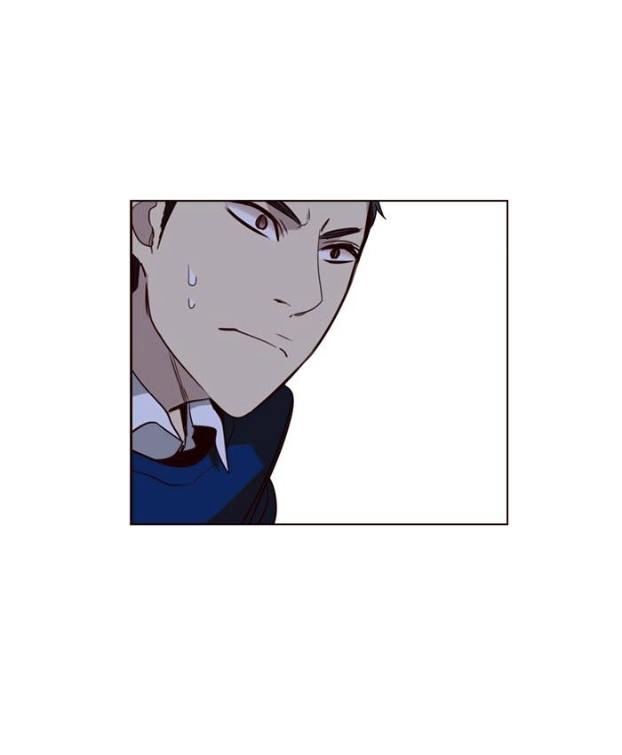 Page 33 of Chapter 238