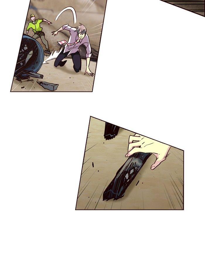 Page 37 of Chapter 238