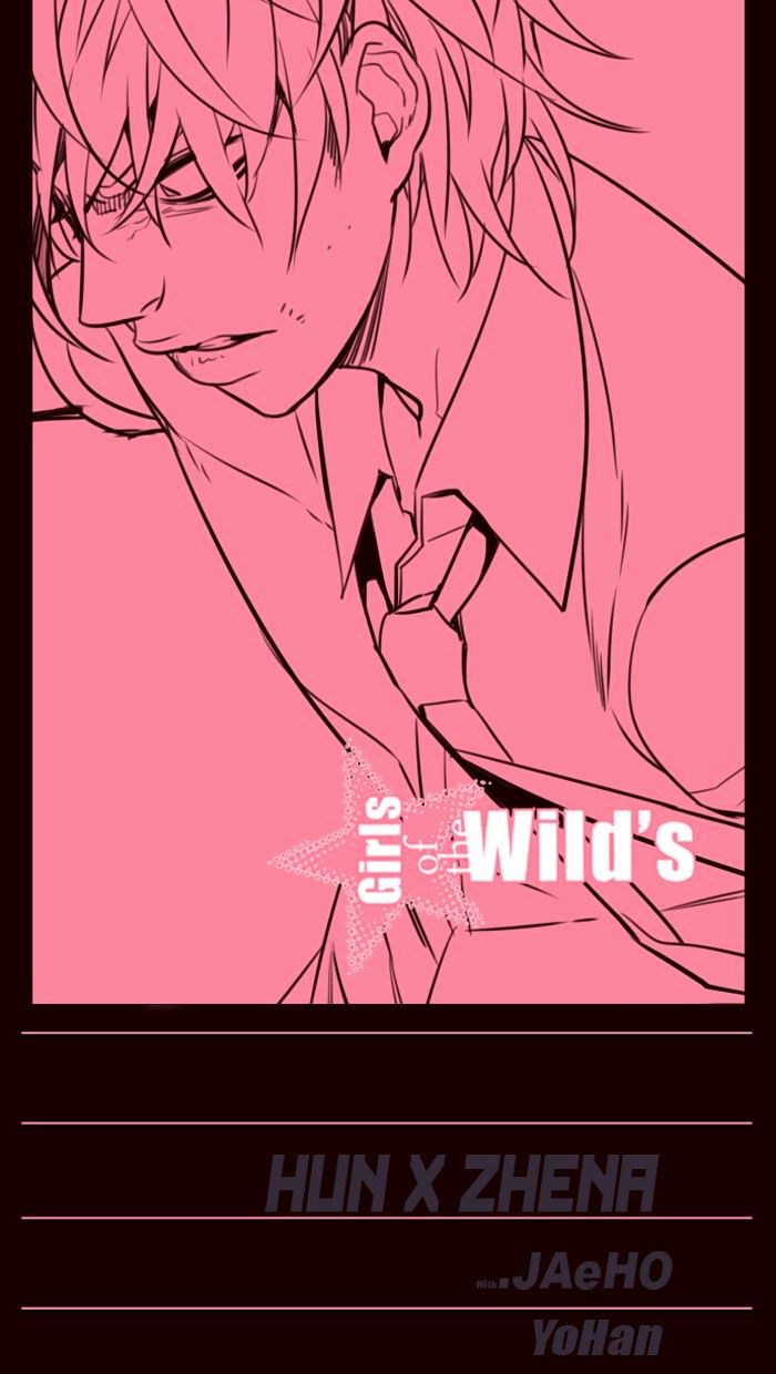 Page 1 of Chapter 239