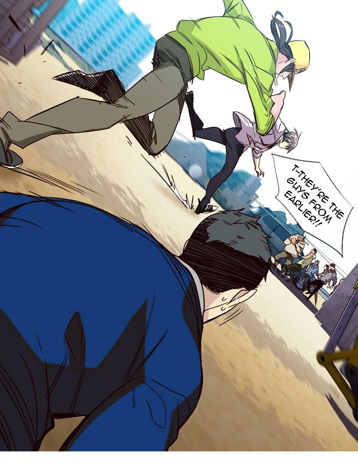 Page 3 of Chapter 239