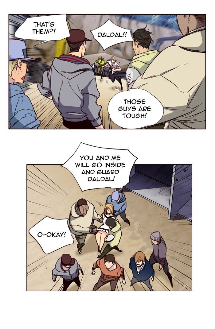 Page 4 of Chapter 239