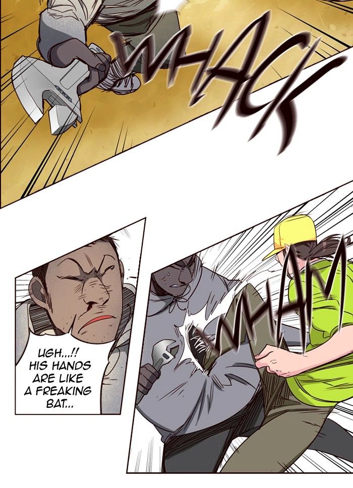 Page 12 of Chapter 239