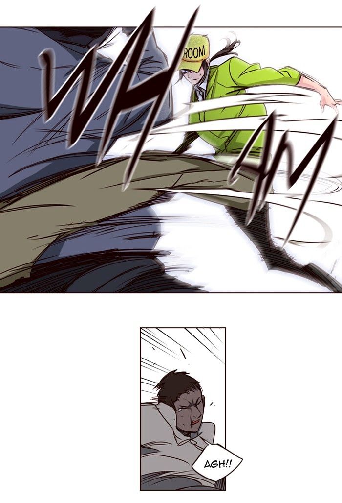 Page 14 of Chapter 239