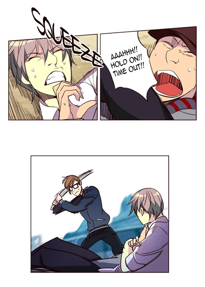 Page 21 of Chapter 239