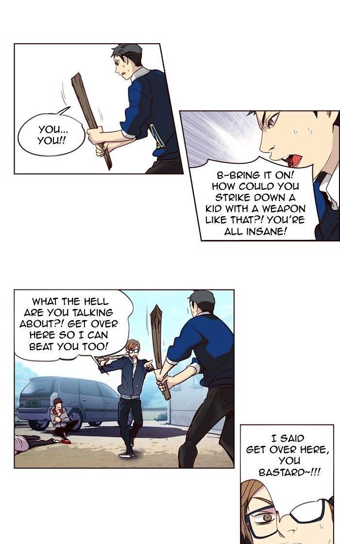 Page 27 of Chapter 239