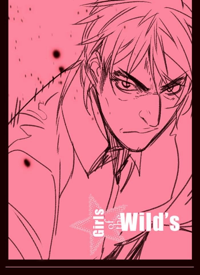 Page 1 of Chapter 240