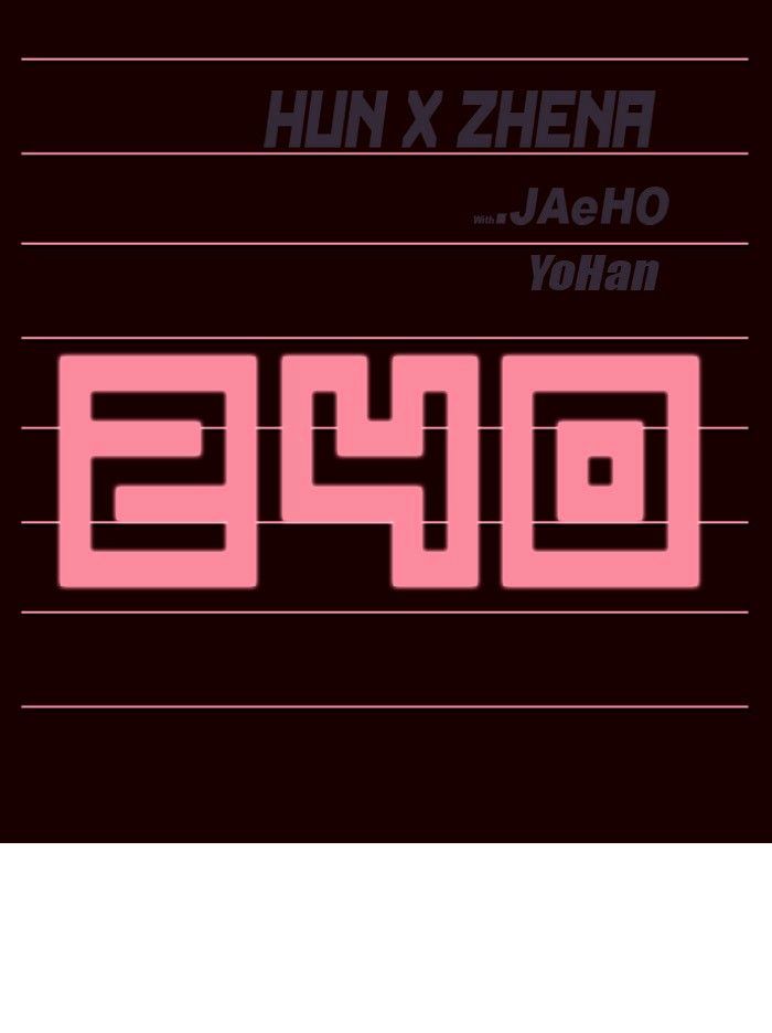 Page 2 of Chapter 240