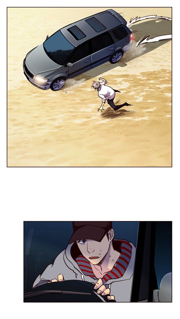 Page 3 of Chapter 240