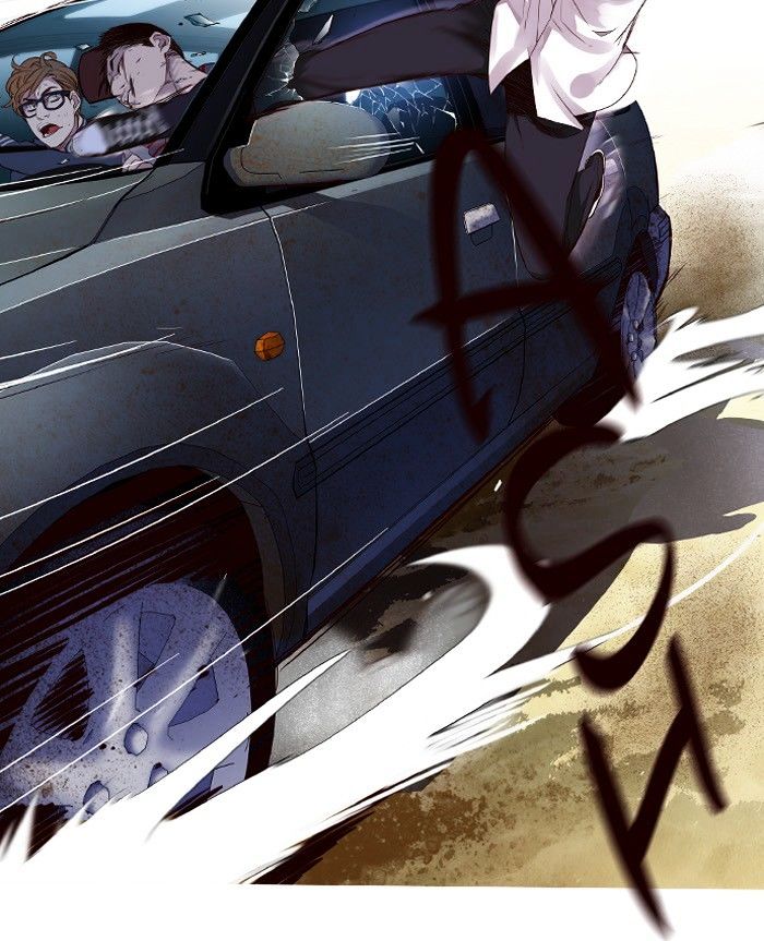 Page 5 of Chapter 240