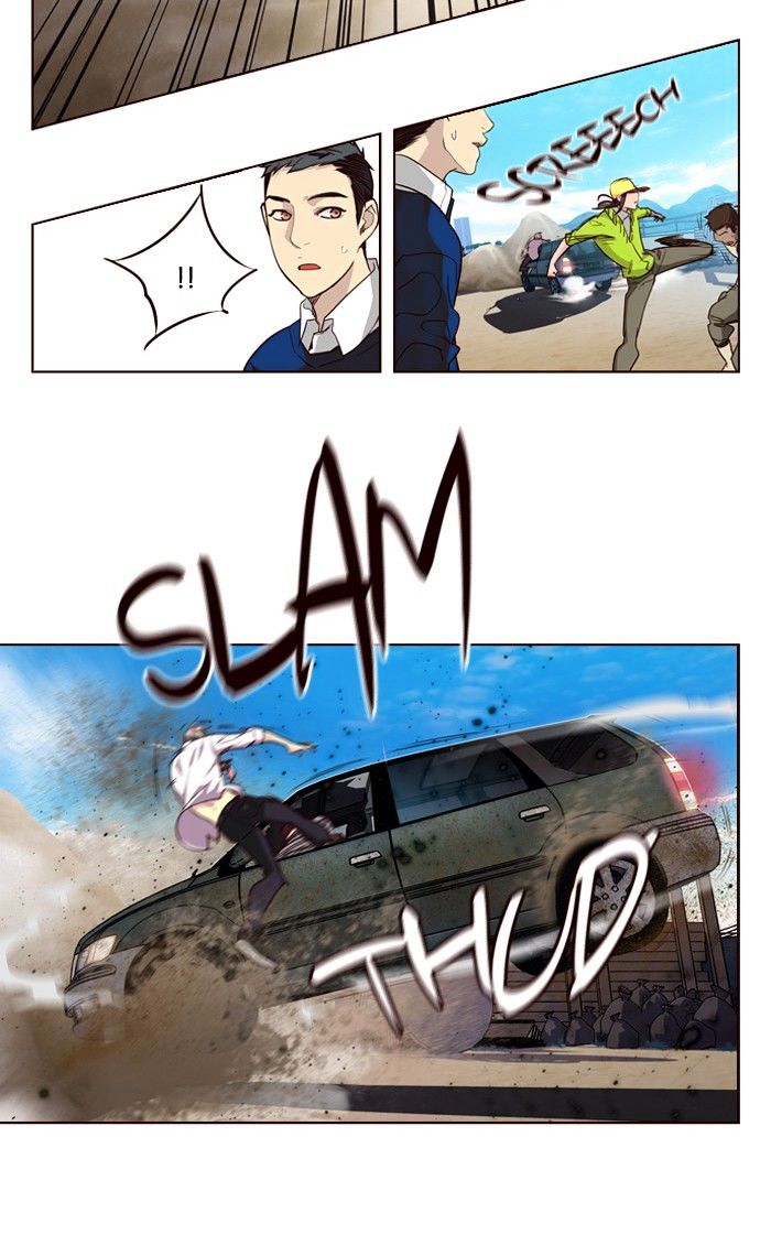 Page 7 of Chapter 240