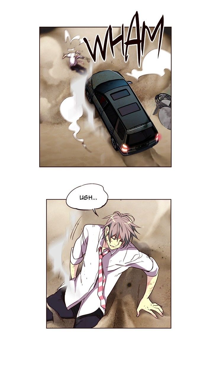 Page 8 of Chapter 240