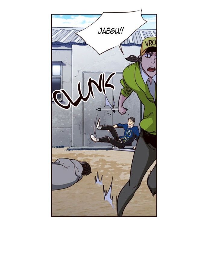 Page 12 of Chapter 240