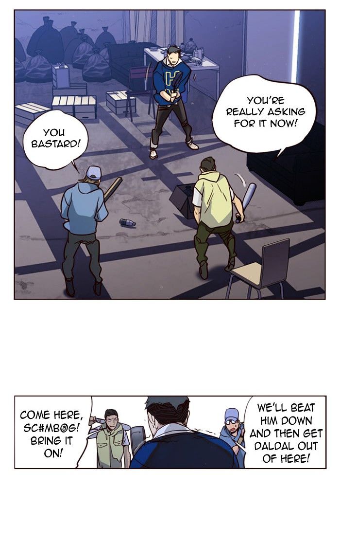 Page 17 of Chapter 240