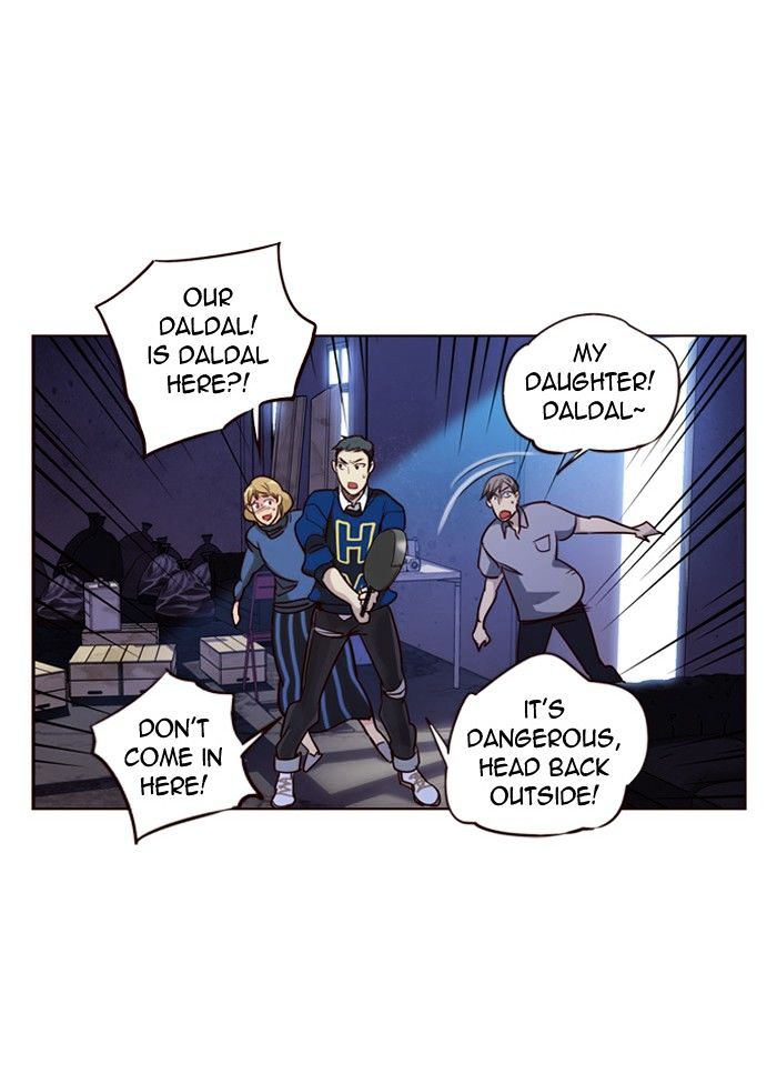 Page 21 of Chapter 240
