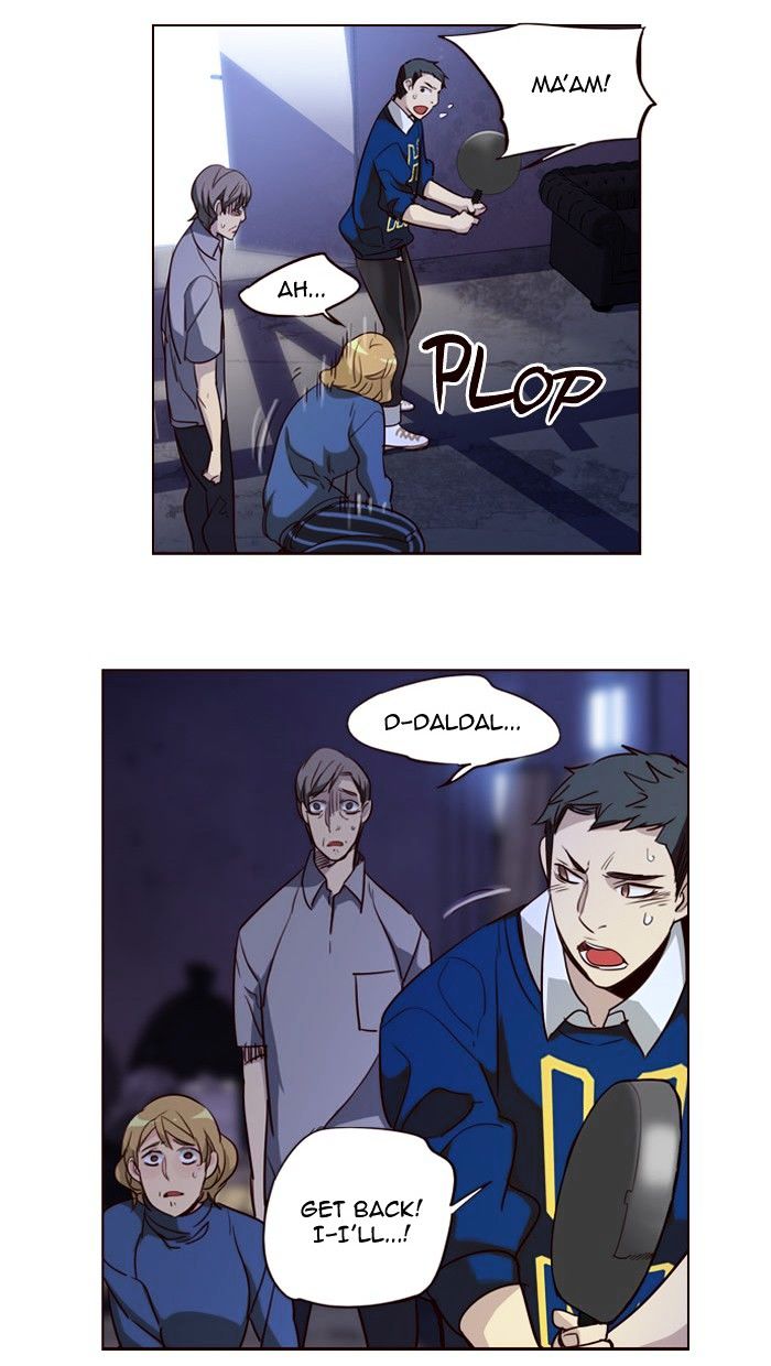 Page 23 of Chapter 240