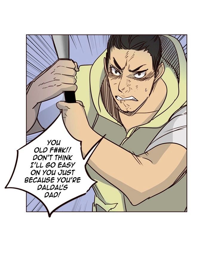 Page 29 of Chapter 240