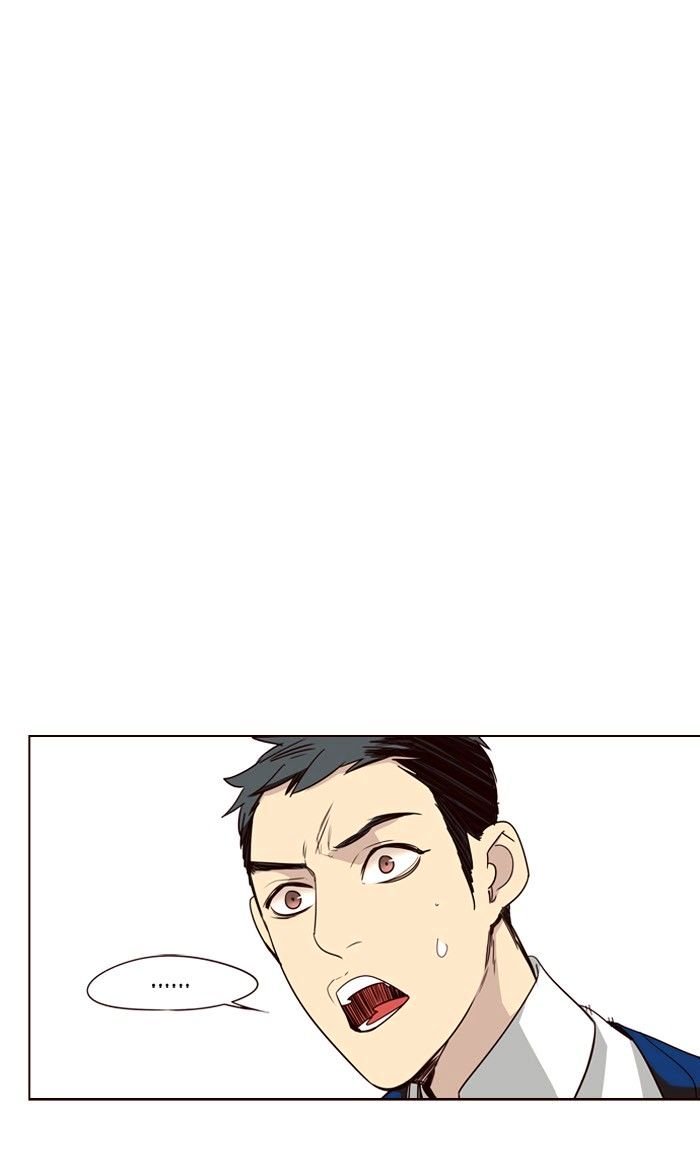 Page 33 of Chapter 240