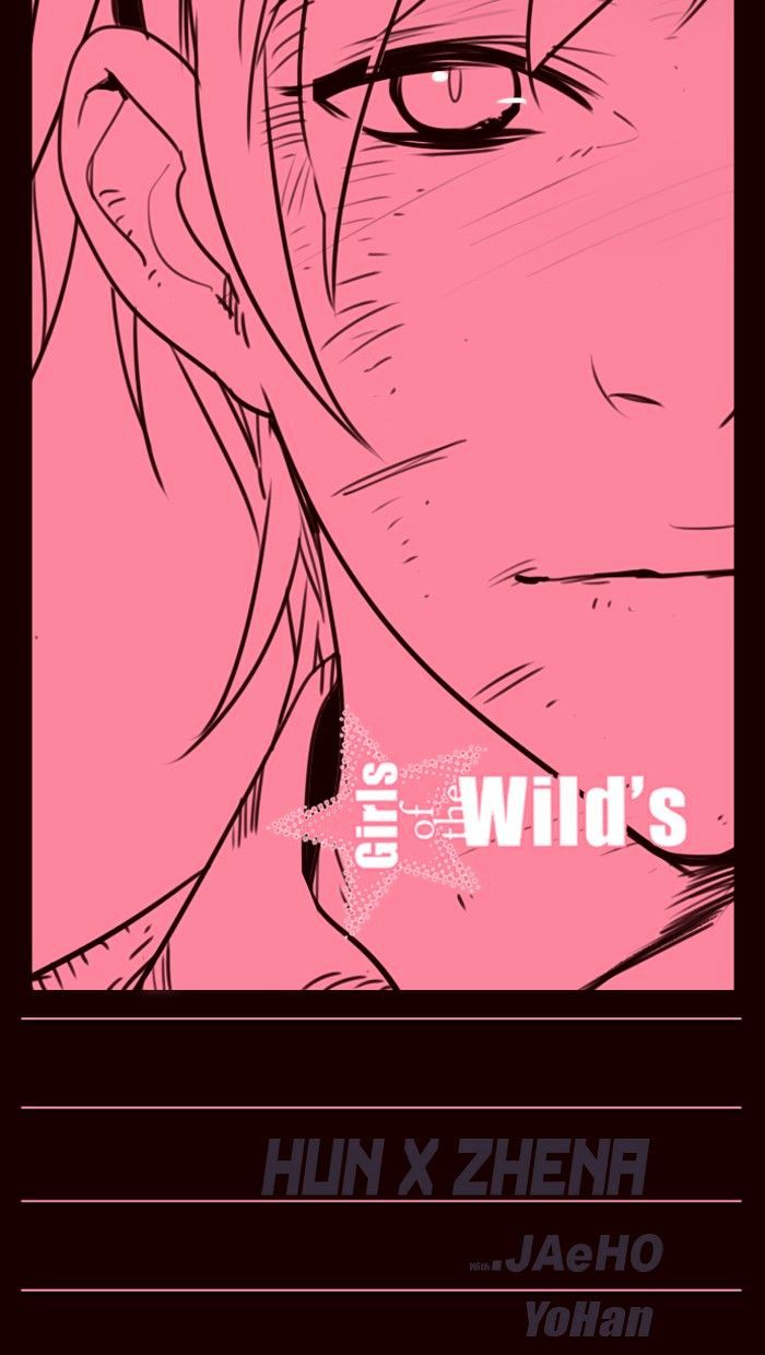 Page 1 of Chapter 241