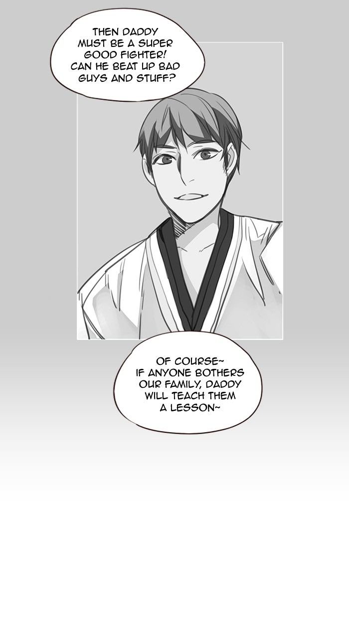 Page 4 of Chapter 241