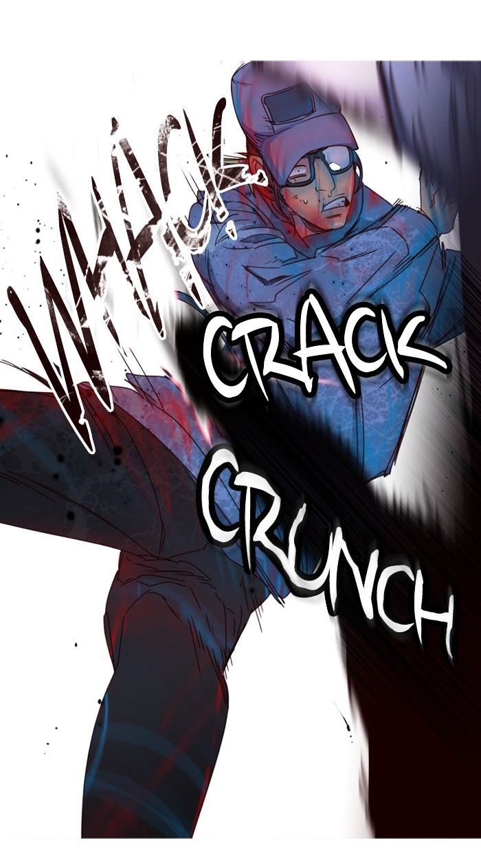 Page 5 of Chapter 241