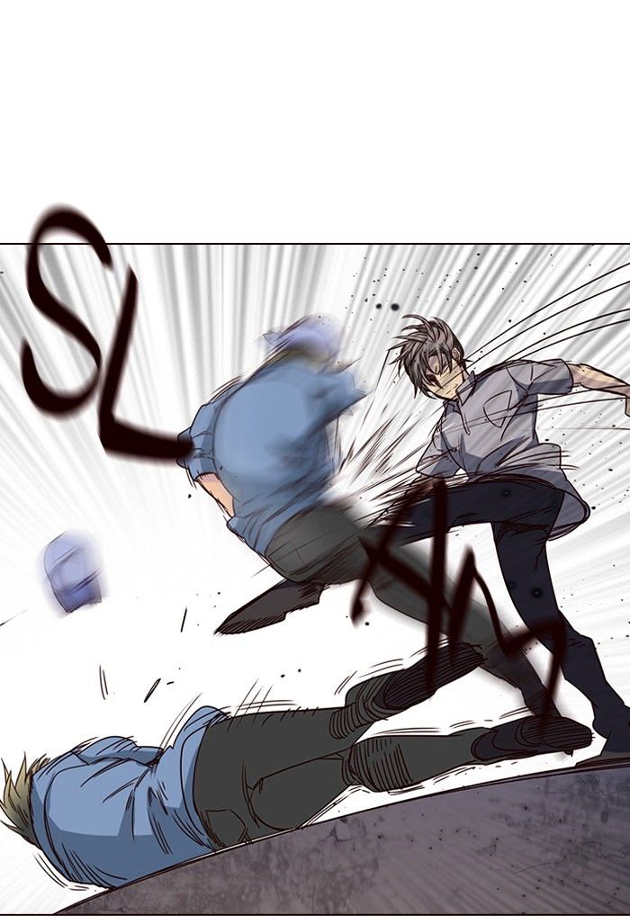 Page 6 of Chapter 241