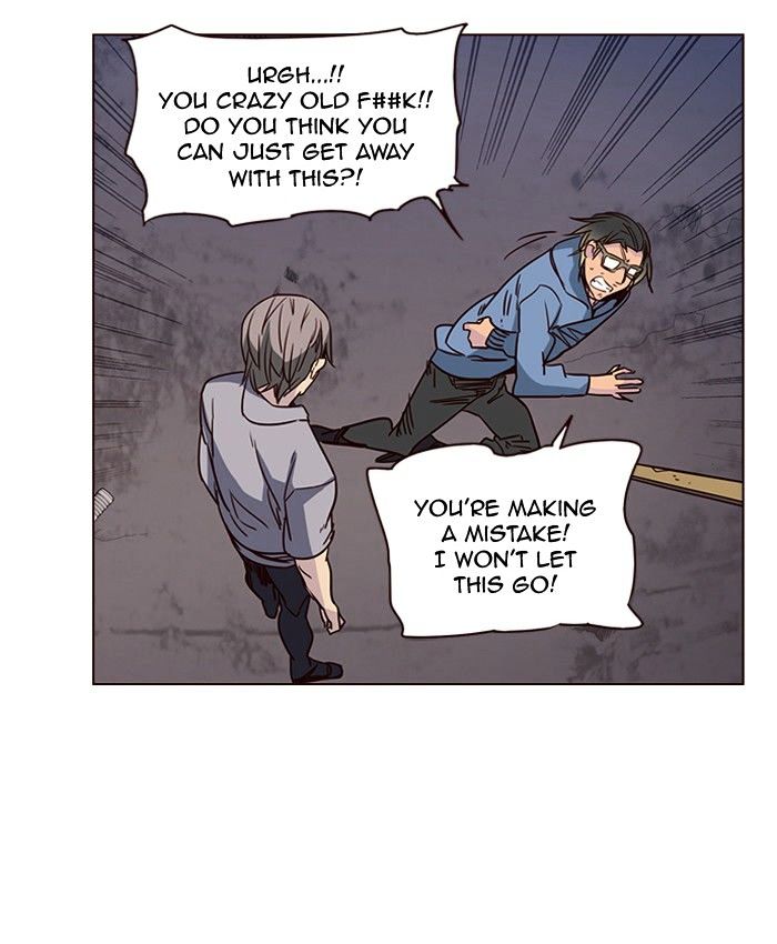 Page 8 of Chapter 241