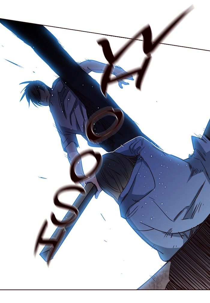 Page 10 of Chapter 241