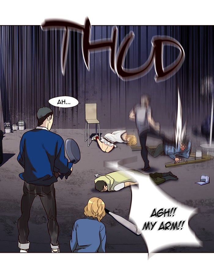 Page 11 of Chapter 241