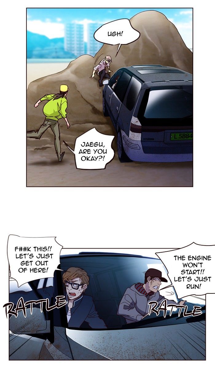 Page 13 of Chapter 241