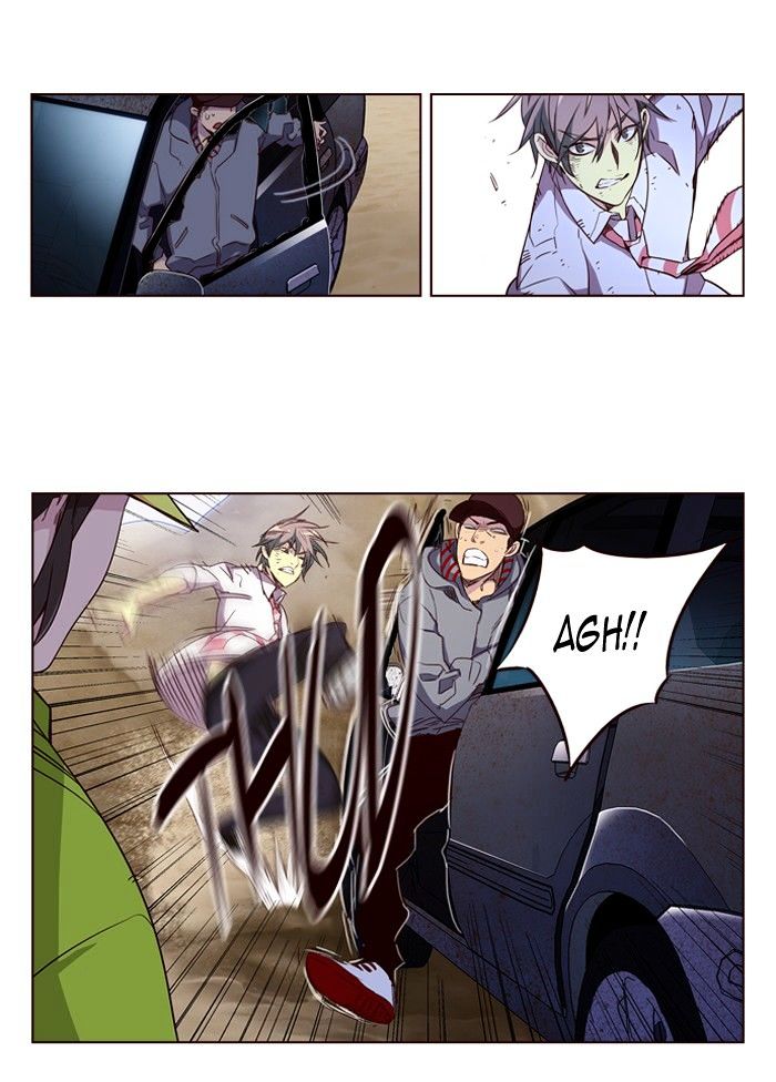 Page 14 of Chapter 241