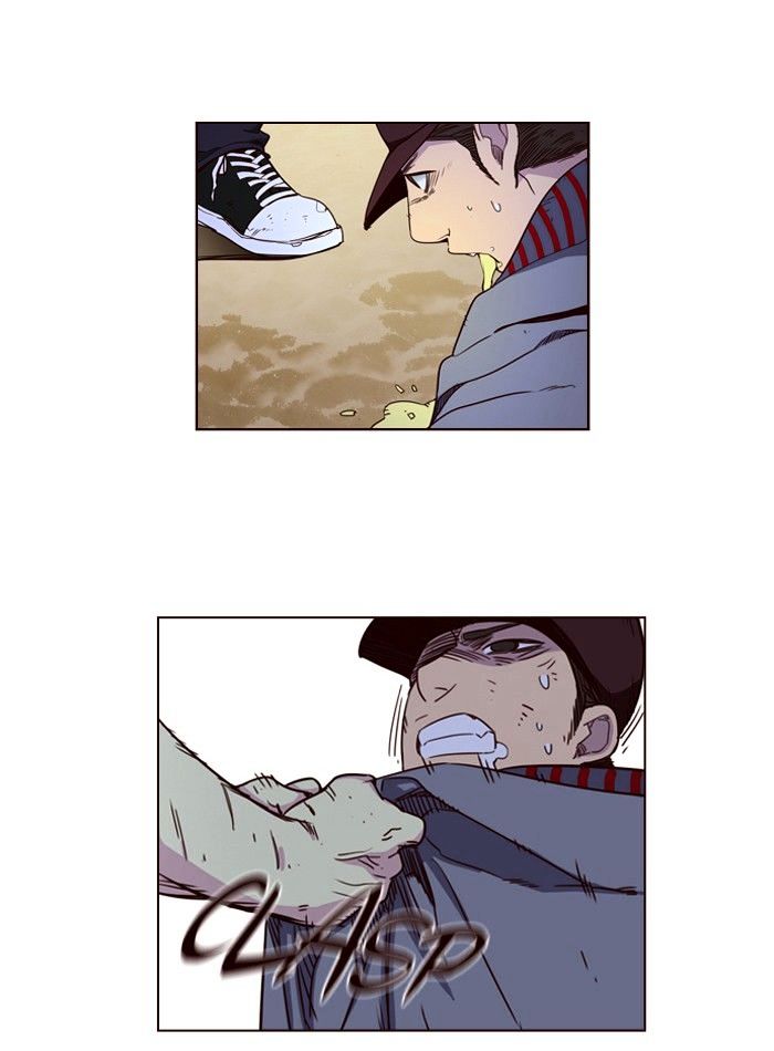 Page 17 of Chapter 241