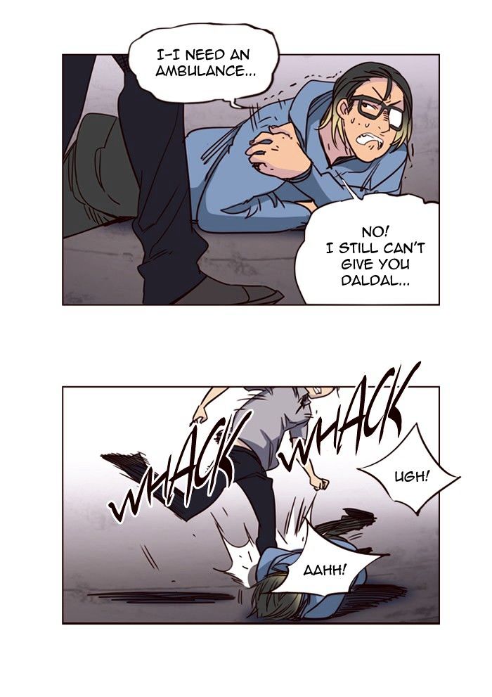 Page 21 of Chapter 241