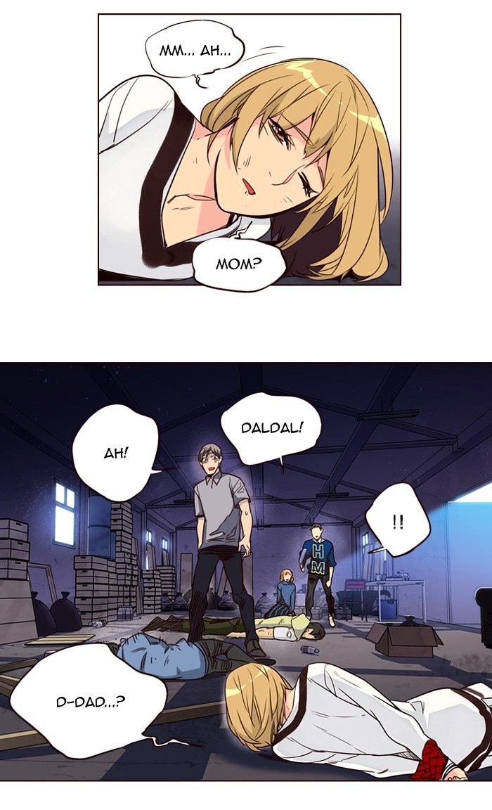 Page 23 of Chapter 241