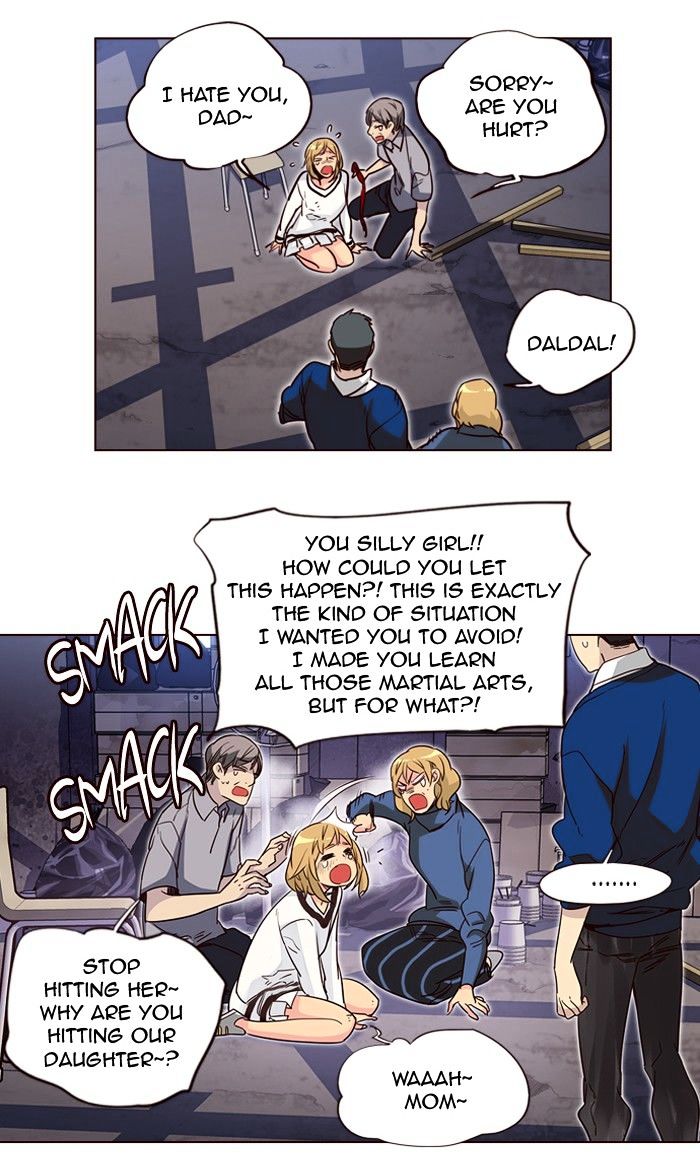 Page 27 of Chapter 241