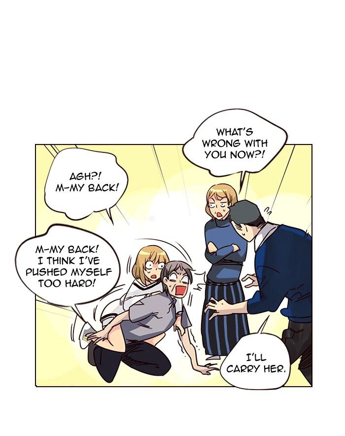 Page 31 of Chapter 241