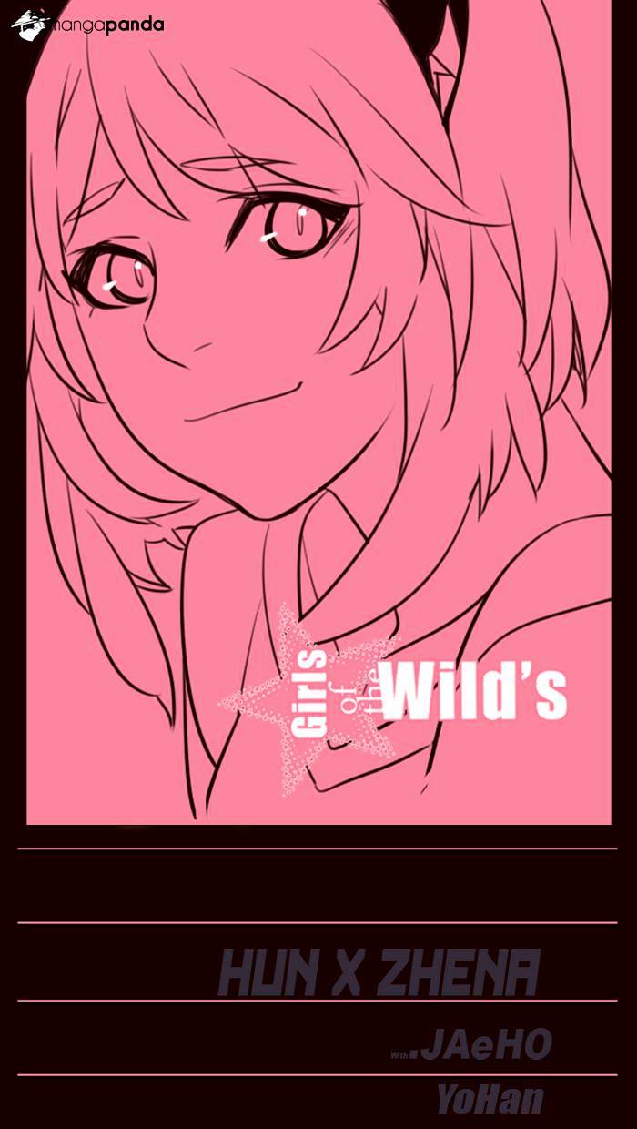 Page 1 of Chapter 242