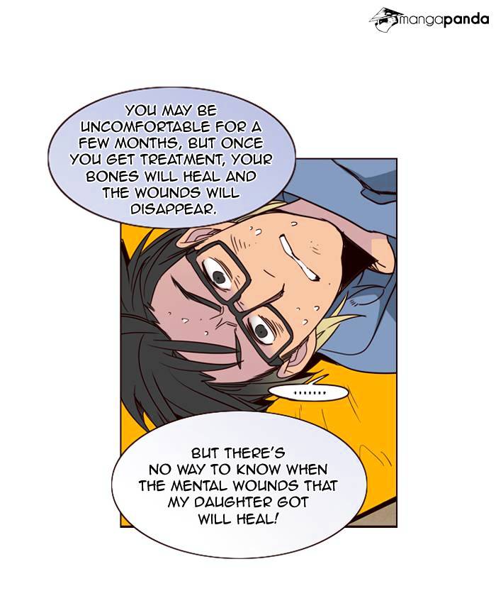 Page 12 of Chapter 242