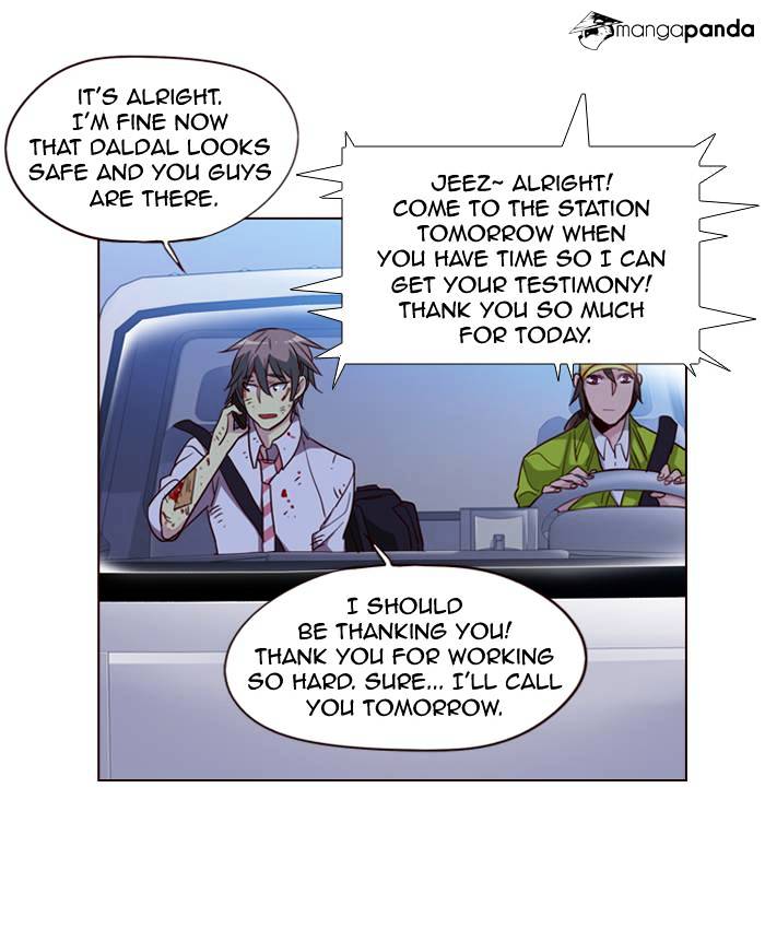 Page 17 of Chapter 242